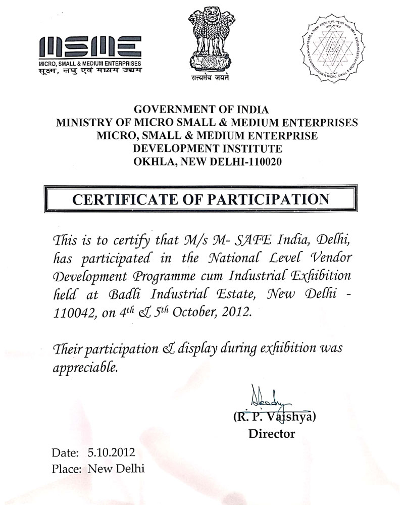 MSME-Certificate